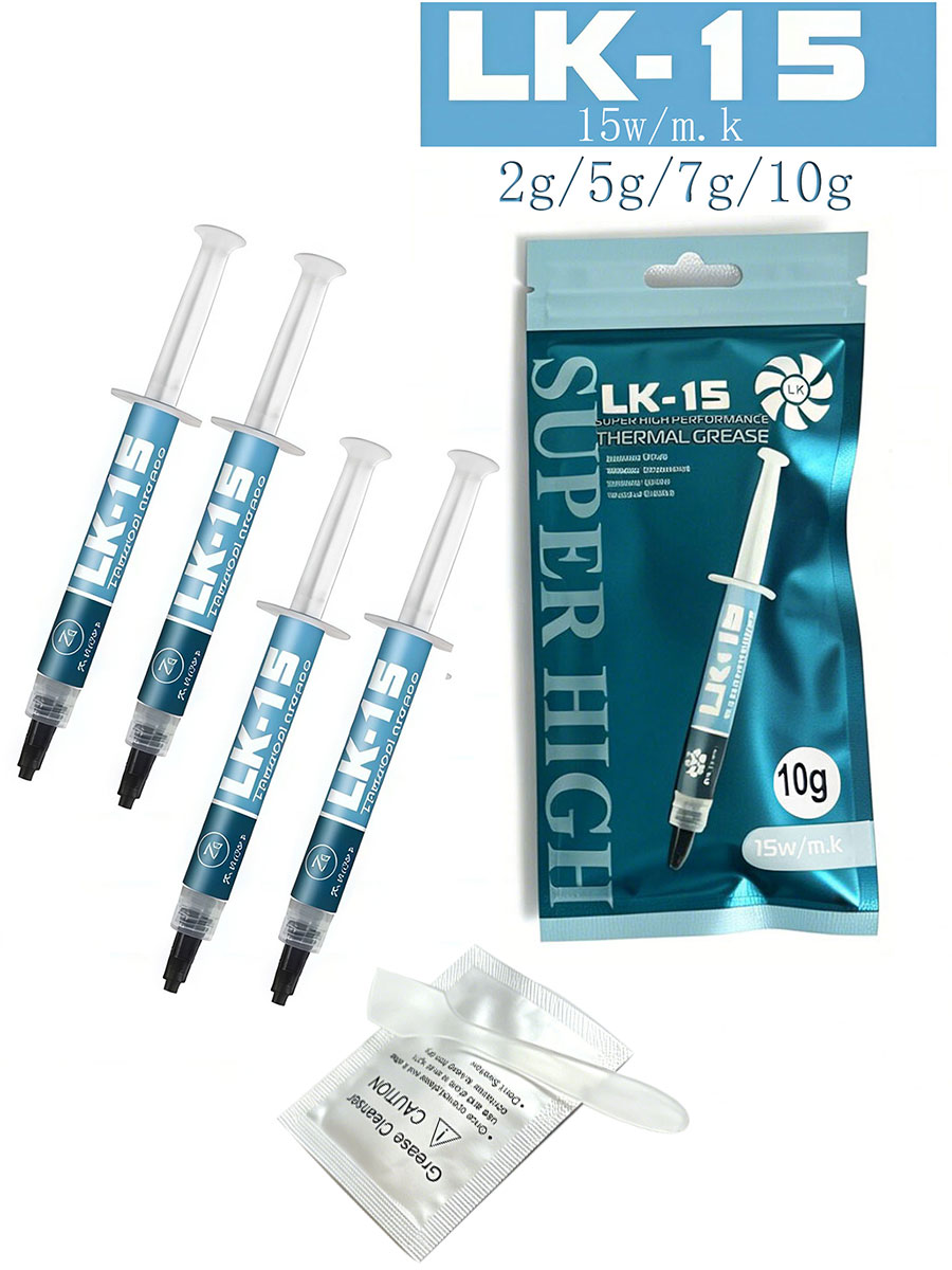 Thermal Paste Cpu - LK-15 15W/mk Conductive Thermal Grease Heat