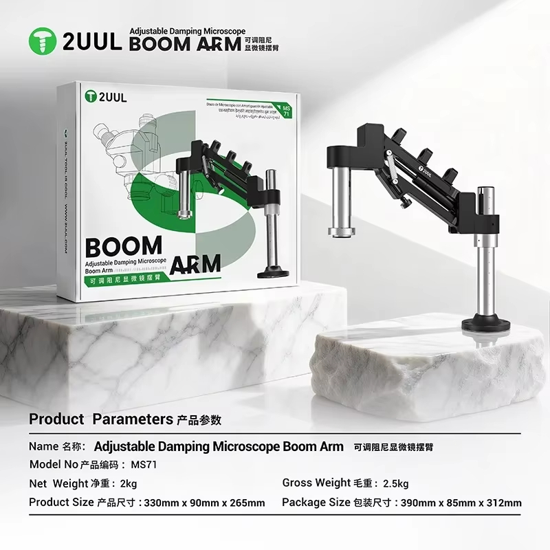 2UUL MS71 Adjustable Damping M - đánh giá và giá Electronics Repair Microscope