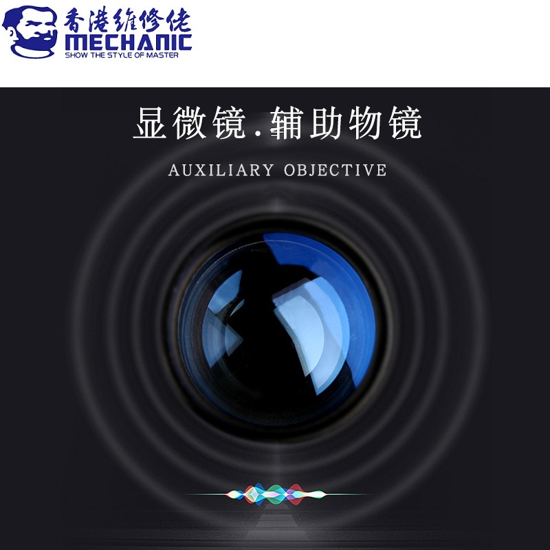 Thợ Cơ Khí 0.3X 0.5X 0.7X 2X P - đánh giá và giá Electronics Repair Microscope