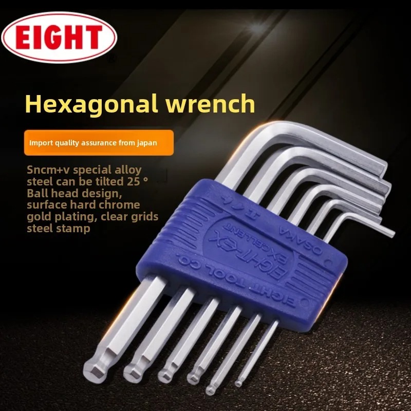 EIGHT-EX Extra Long Ball End A - đánh giá và giá Electronics Repair Jobs
