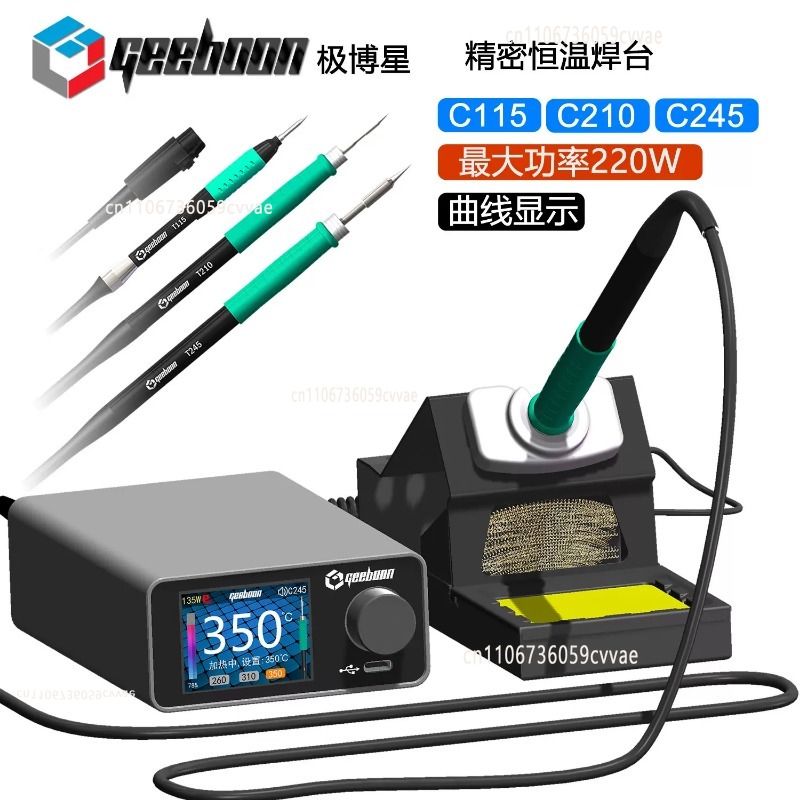 TC22 240W Soldering Station Ki - đánh giá và giá Electronics Repair Tool Kit